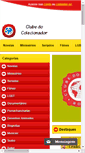 Mobile Screenshot of clubedocolecionador.com